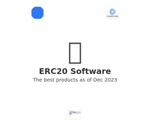 ERC20 Software