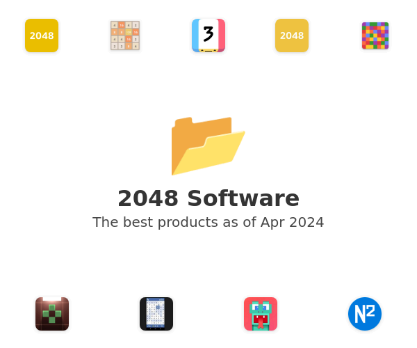 2048 Software