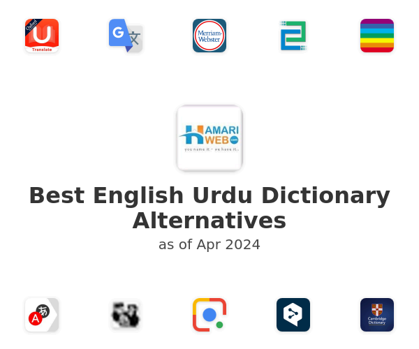 Best English Urdu Dictionary Alternatives