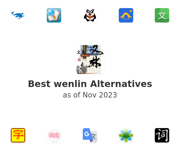 Best wenlin Alternatives