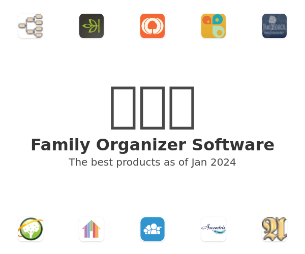 Family Organizer Software