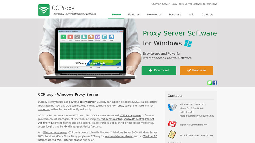 CCProxy Landing Page
