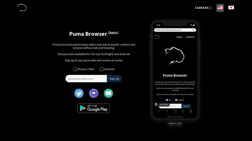 Puma Browser Landing Page