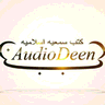 AudioDeen logo