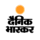 AstroSage icon