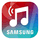 uSound for Samsung icon