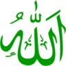 Azan Saudi logo