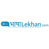 BhashaLekhan icon