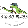 Bungo Search logo