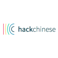 Hack Chinese logo