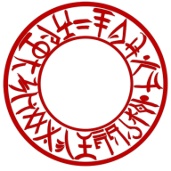 Aragami logo
