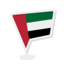 UAE Business Finder icon