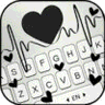 Black Heartbeat Keyboard Theme logo