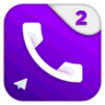 2nd Number icon