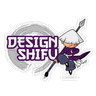 Design Shifu icon