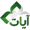 Ayat logo