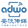 Adwo logo